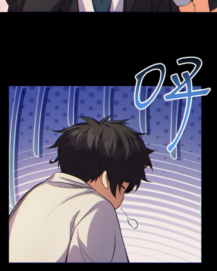 Ngài Hoàn Toàn Không Tiết Lộ Sao? Chapter 8 - 43