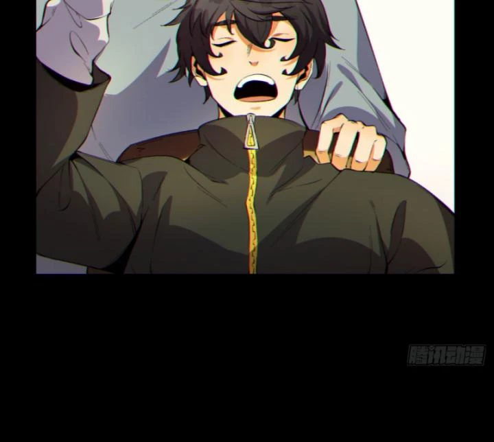 Ngài Hoàn Toàn Không Tiết Lộ Sao? Chapter 8 - 57