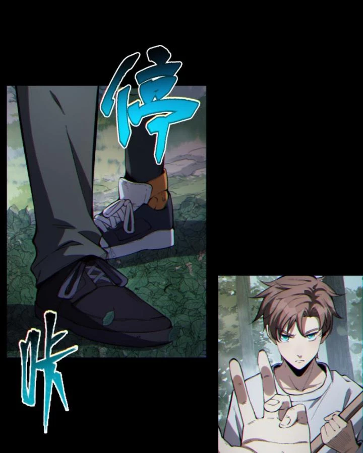 Ngài Hoàn Toàn Không Tiết Lộ Sao? Chapter 8 - 70