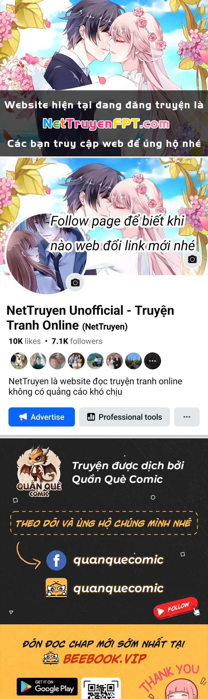 Ngài Hoàn Toàn Không Tiết Lộ Sao? Chapter 9 - 1