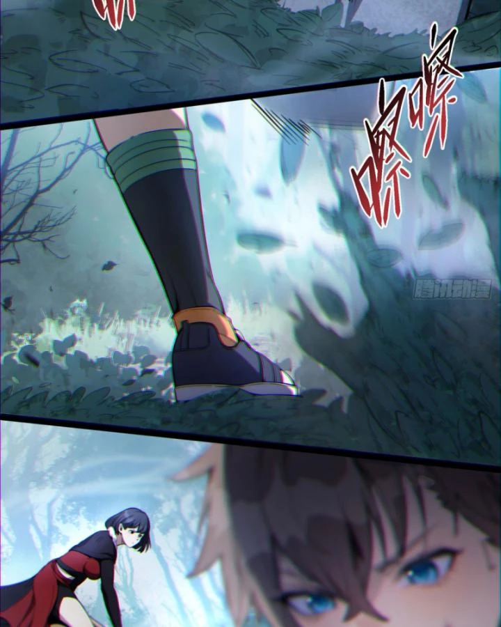 Ngài Hoàn Toàn Không Tiết Lộ Sao? Chapter 9 - 3
