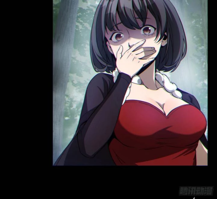 Ngài Hoàn Toàn Không Tiết Lộ Sao? Chapter 9 - 5