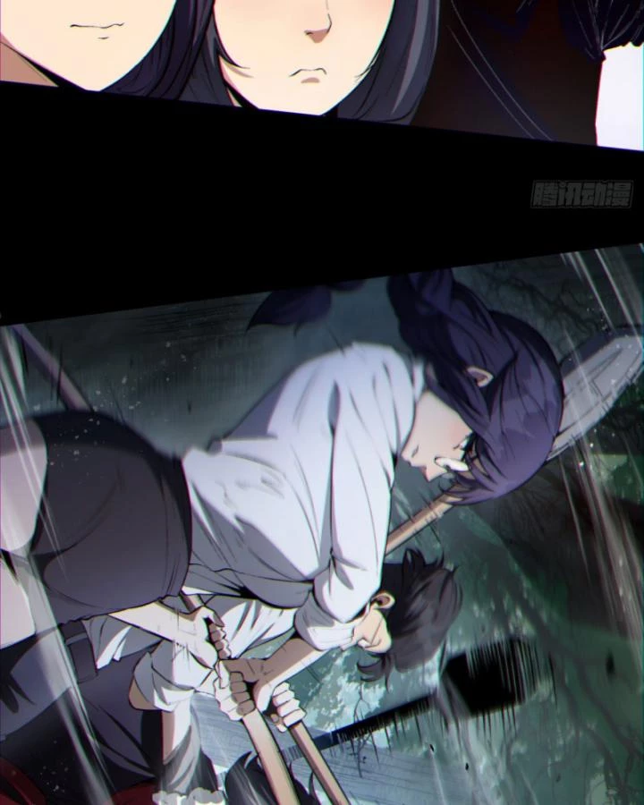 Ngài Hoàn Toàn Không Tiết Lộ Sao? Chapter 9 - 23