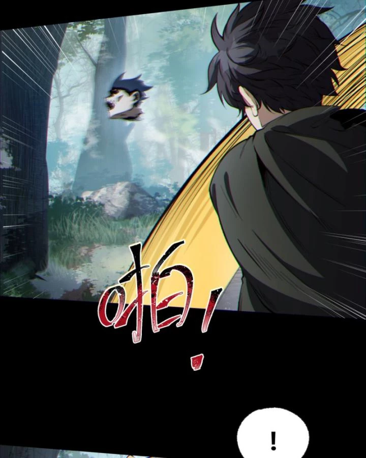 Ngài Hoàn Toàn Không Tiết Lộ Sao? Chapter 9 - 31
