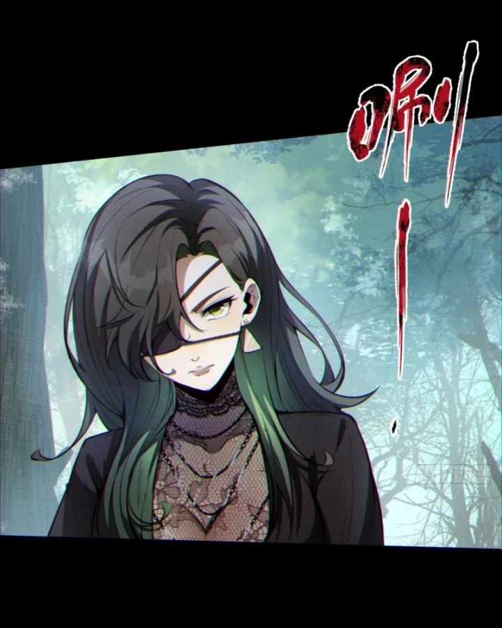 Ngài Hoàn Toàn Không Tiết Lộ Sao? Chapter 9 - 33