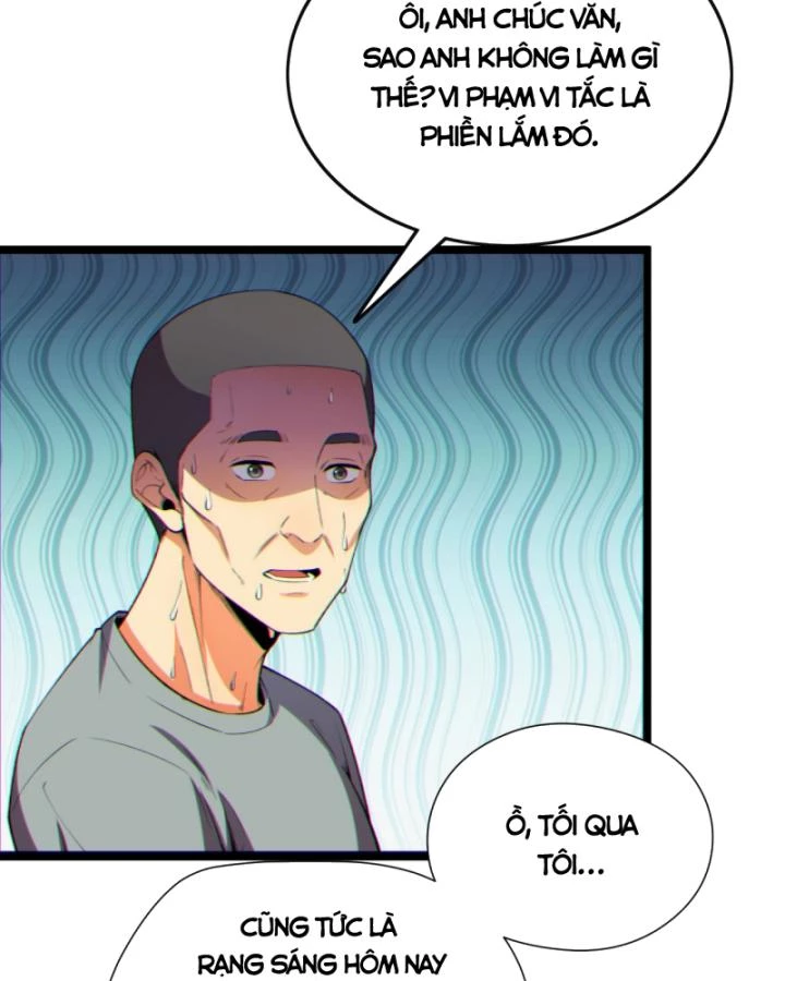 Ngài Hoàn Toàn Không Tiết Lộ Sao? Chapter 10 - 58