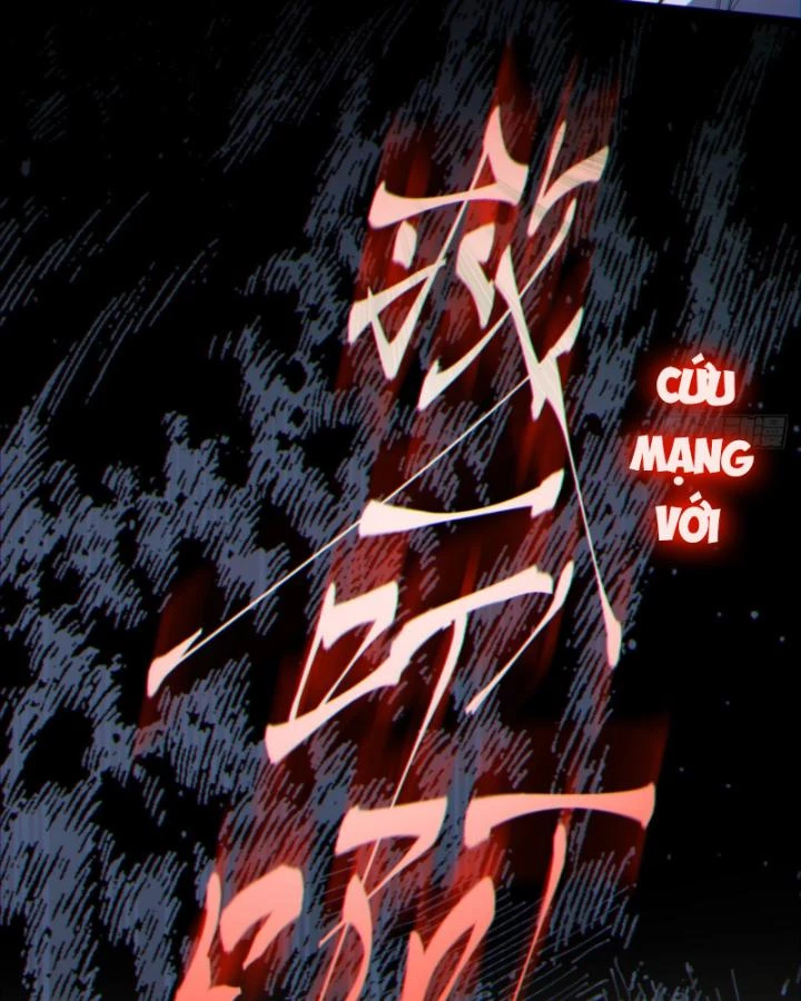Ngài Hoàn Toàn Không Tiết Lộ Sao? Chapter 10 - 87
