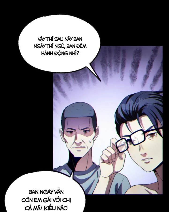 Ngài Hoàn Toàn Không Tiết Lộ Sao? Chapter 11 - 27