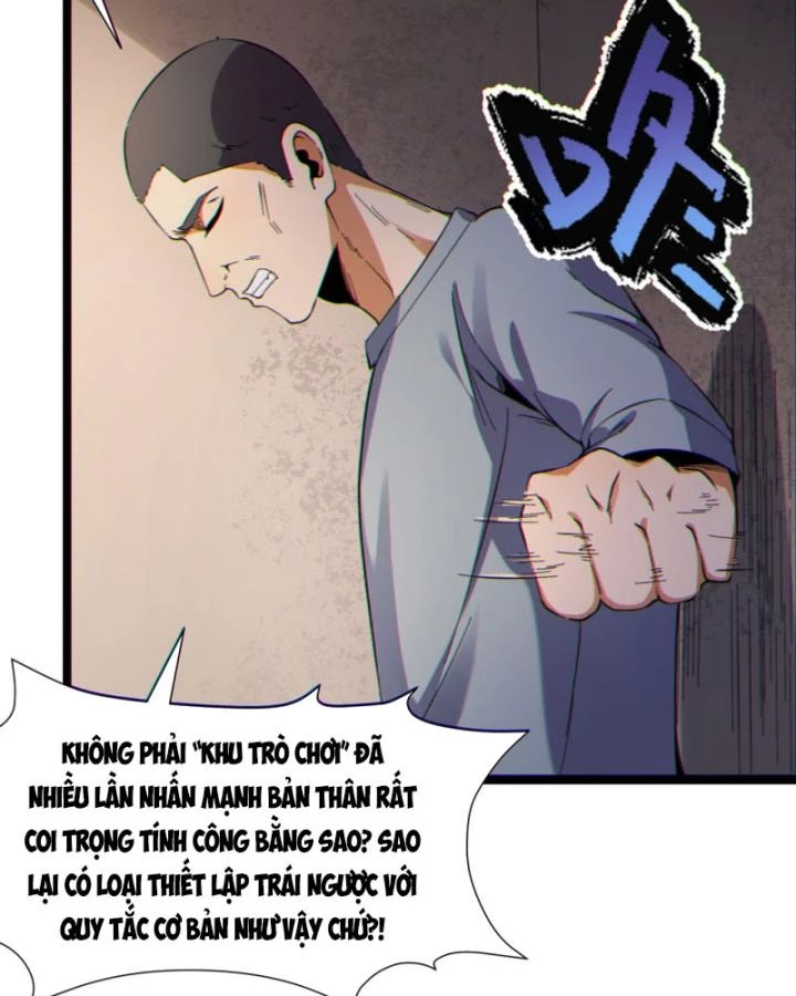 Ngài Hoàn Toàn Không Tiết Lộ Sao? Chapter 11 - 80