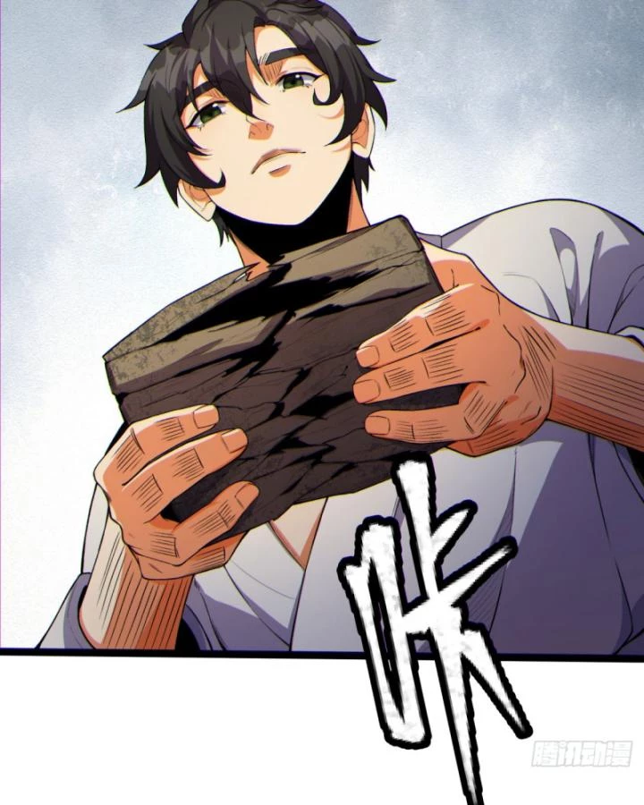 Ngài Hoàn Toàn Không Tiết Lộ Sao? Chapter 11 - 86