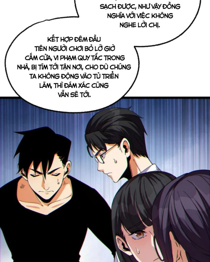 Ngài Hoàn Toàn Không Tiết Lộ Sao? Chapter 12 - 7