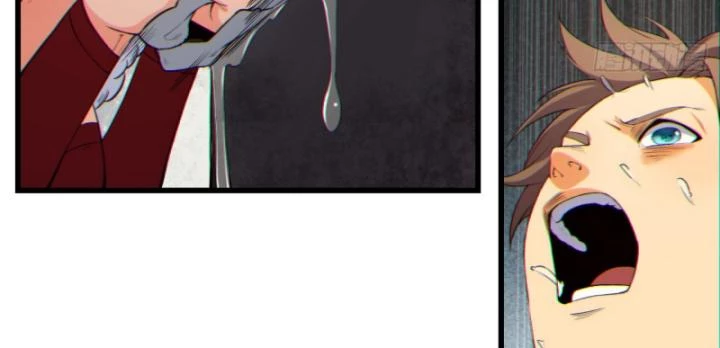 Ngài Hoàn Toàn Không Tiết Lộ Sao? Chapter 12 - 48
