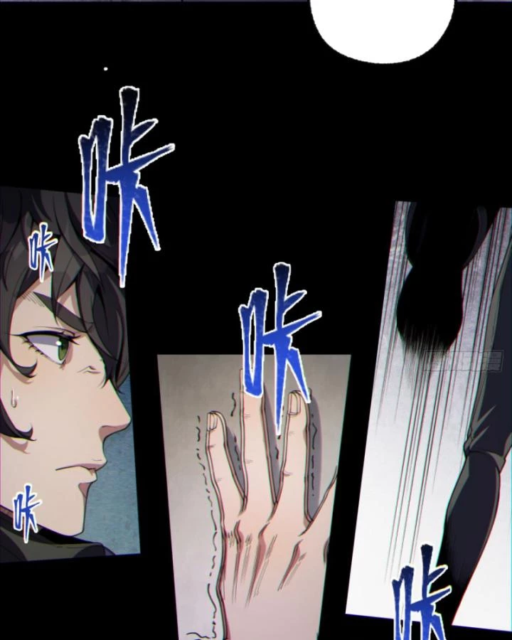 Ngài Hoàn Toàn Không Tiết Lộ Sao? Chapter 13 - 37
