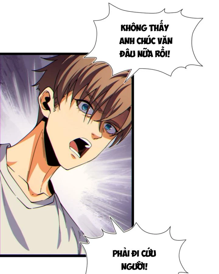 Ngài Hoàn Toàn Không Tiết Lộ Sao? Chapter 13 - 55
