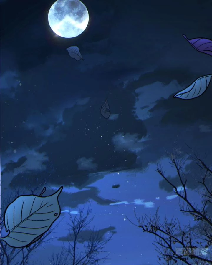 Ngài Hoàn Toàn Không Tiết Lộ Sao? Chapter 14 - 52