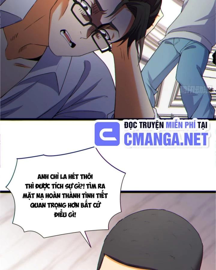 Ngài Hoàn Toàn Không Tiết Lộ Sao? Chapter 15 - 13