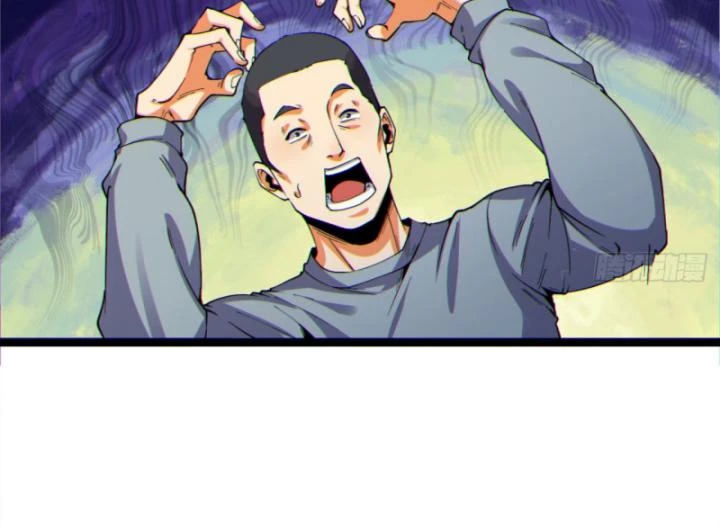 Ngài Hoàn Toàn Không Tiết Lộ Sao? Chapter 15 - 29