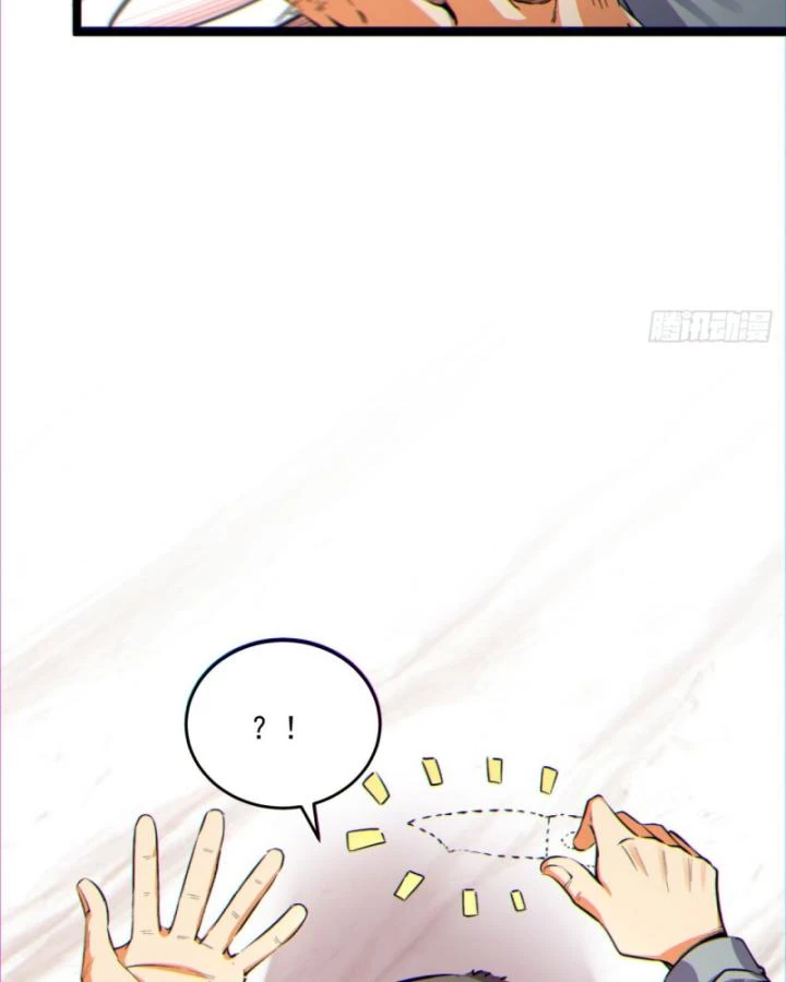Ngài Hoàn Toàn Không Tiết Lộ Sao? Chapter 15 - 35