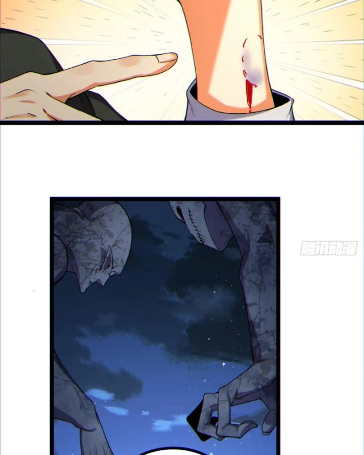 Ngài Hoàn Toàn Không Tiết Lộ Sao? Chapter 15 - 58