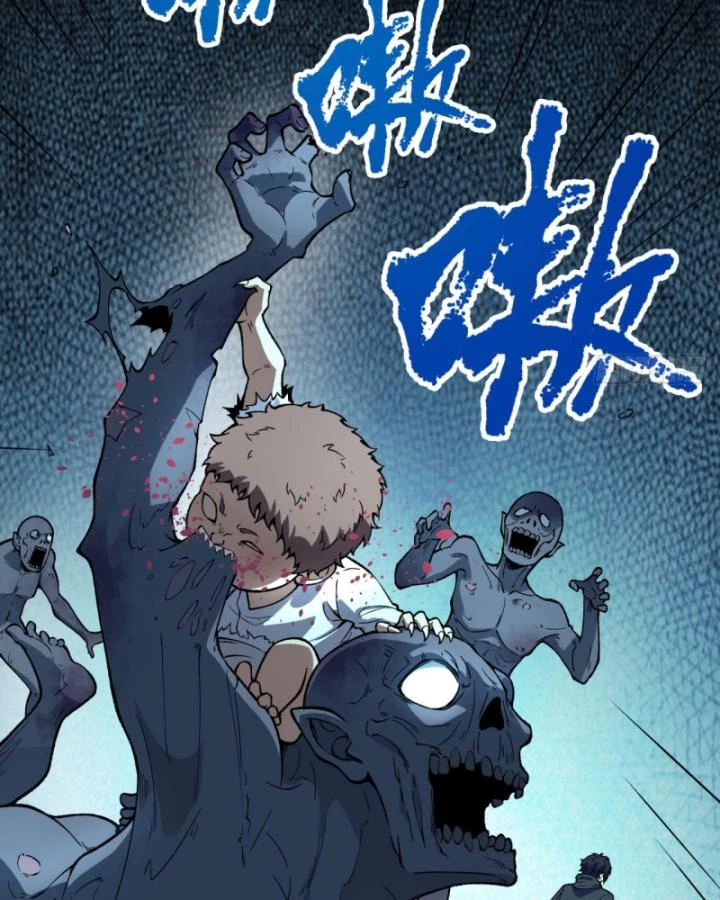 Ngài Hoàn Toàn Không Tiết Lộ Sao? Chapter 16 - 4