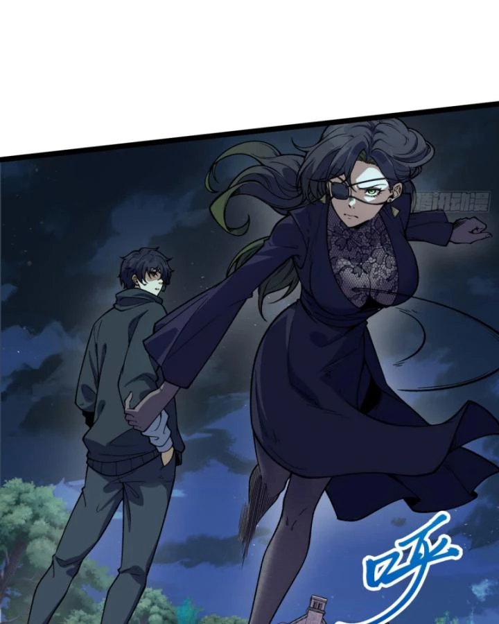 Ngài Hoàn Toàn Không Tiết Lộ Sao? Chapter 16 - 8