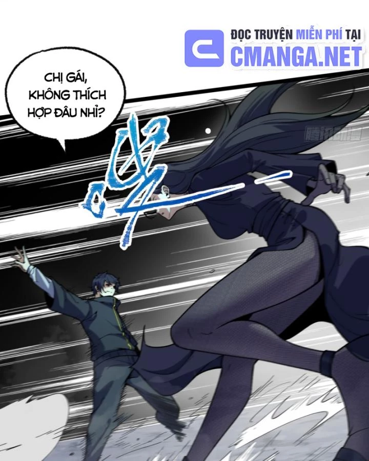 Ngài Hoàn Toàn Không Tiết Lộ Sao? Chapter 16 - 11