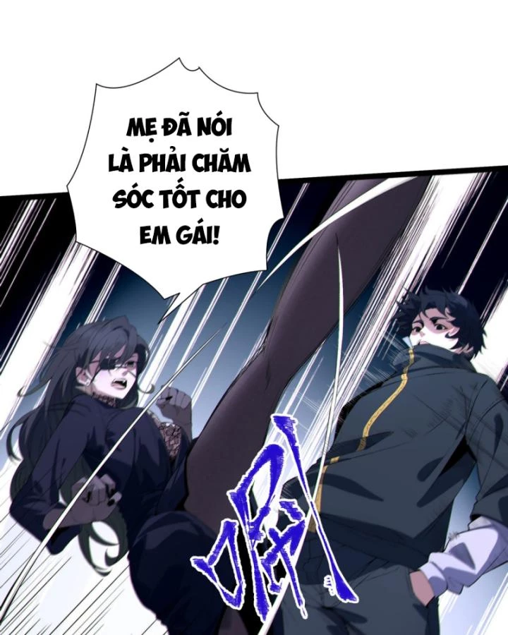 Ngài Hoàn Toàn Không Tiết Lộ Sao? Chapter 16 - 14