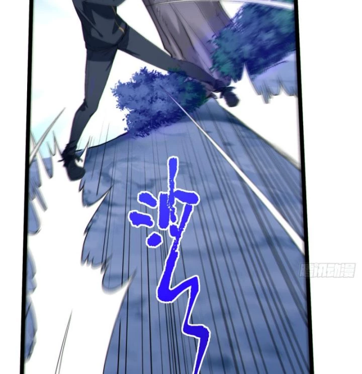 Ngài Hoàn Toàn Không Tiết Lộ Sao? Chapter 16 - 17