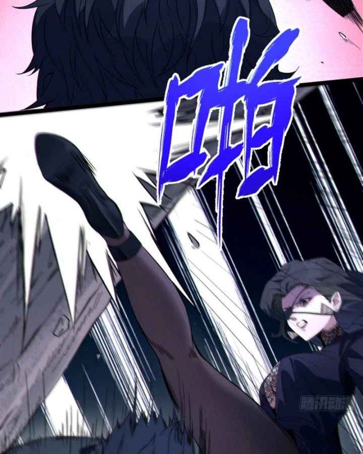 Ngài Hoàn Toàn Không Tiết Lộ Sao? Chapter 16 - 22