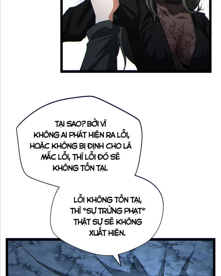 Ngài Hoàn Toàn Không Tiết Lộ Sao? Chapter 16 - 54