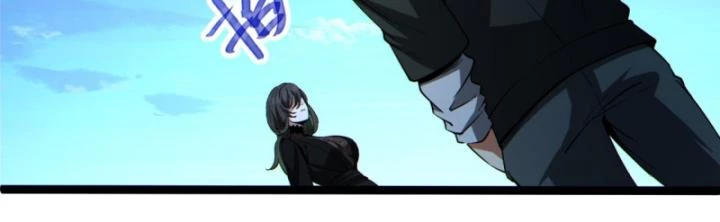 Ngài Hoàn Toàn Không Tiết Lộ Sao? Chapter 16 - 73