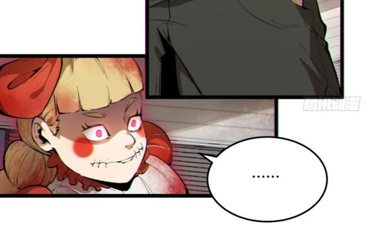 Ngài Hoàn Toàn Không Tiết Lộ Sao? Chapter 17 - 17