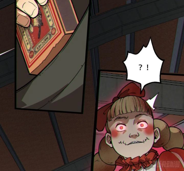 Ngài Hoàn Toàn Không Tiết Lộ Sao? Chapter 17 - 30