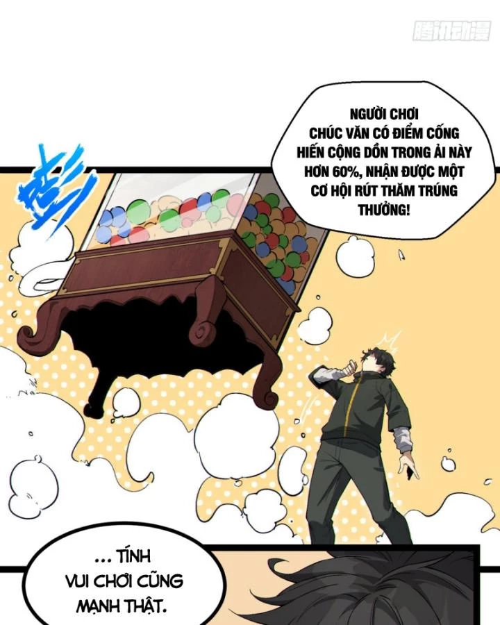 Ngài Hoàn Toàn Không Tiết Lộ Sao? Chapter 17 - 39