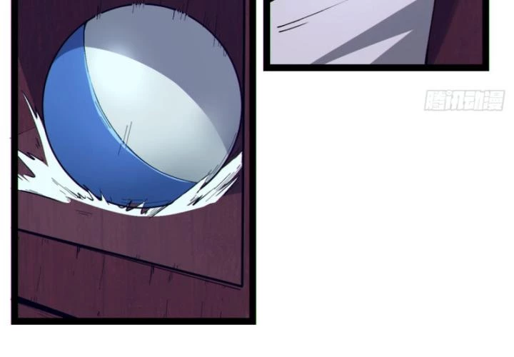 Ngài Hoàn Toàn Không Tiết Lộ Sao? Chapter 17 - 44