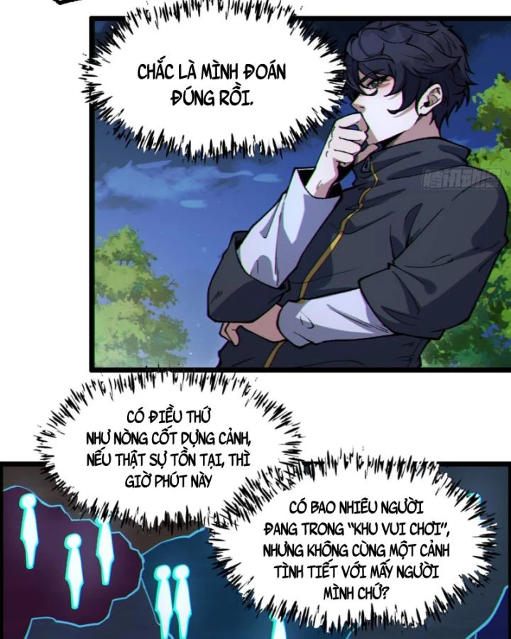 Ngài Hoàn Toàn Không Tiết Lộ Sao? Chapter 17 - 52