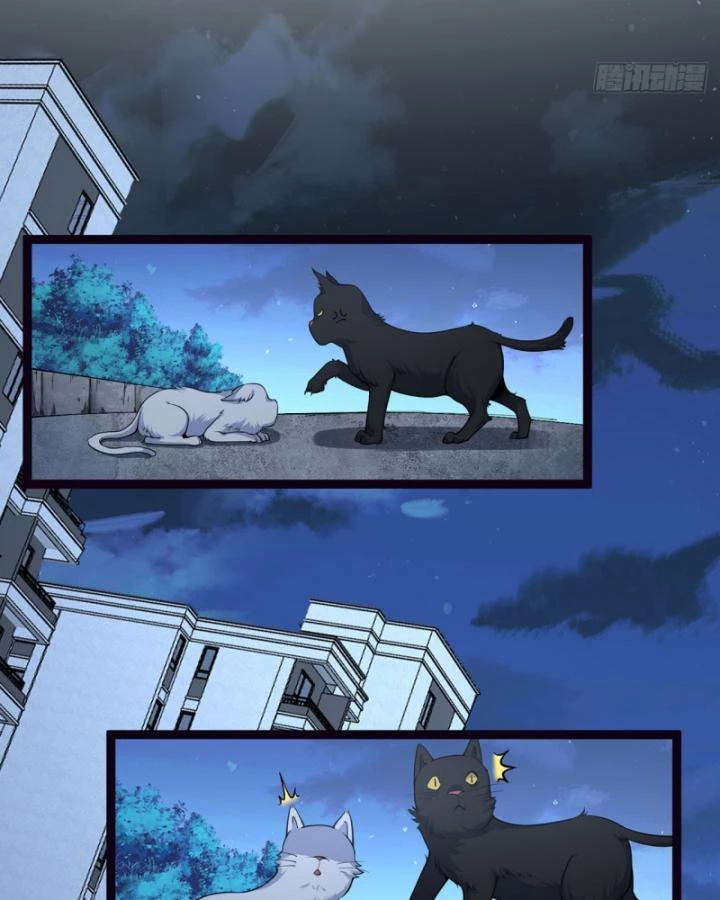 Ngài Hoàn Toàn Không Tiết Lộ Sao? Chapter 18 - 19