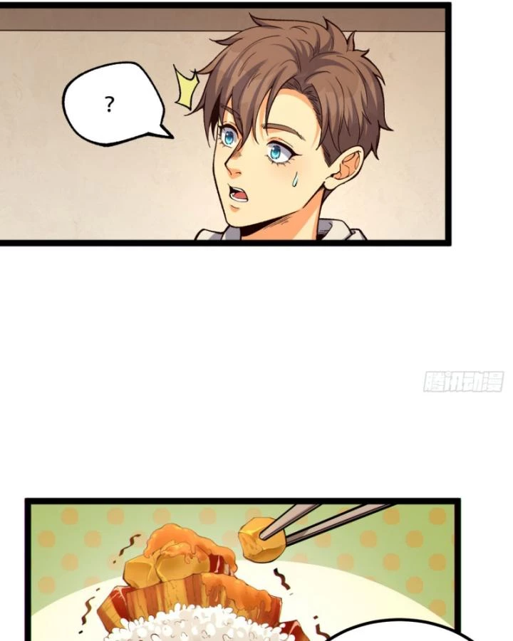 Ngài Hoàn Toàn Không Tiết Lộ Sao? Chapter 18 - 31