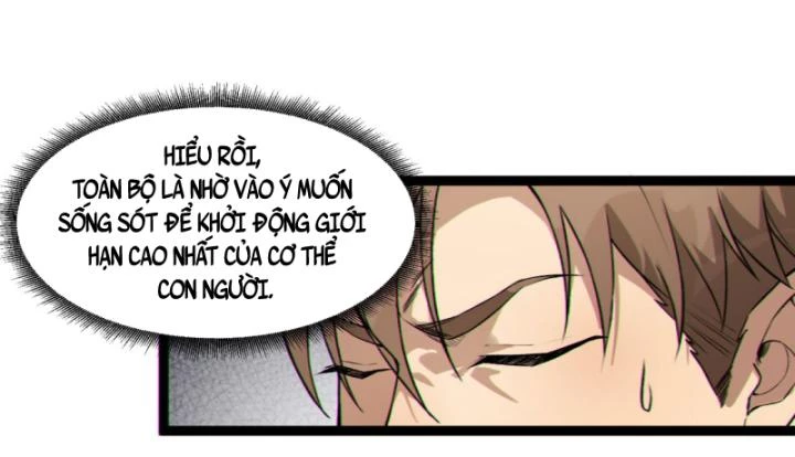 Ngài Hoàn Toàn Không Tiết Lộ Sao? Chapter 18 - 57