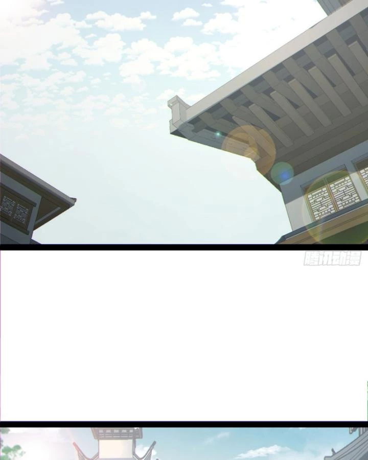Ngài Hoàn Toàn Không Tiết Lộ Sao? Chapter 19 - 4