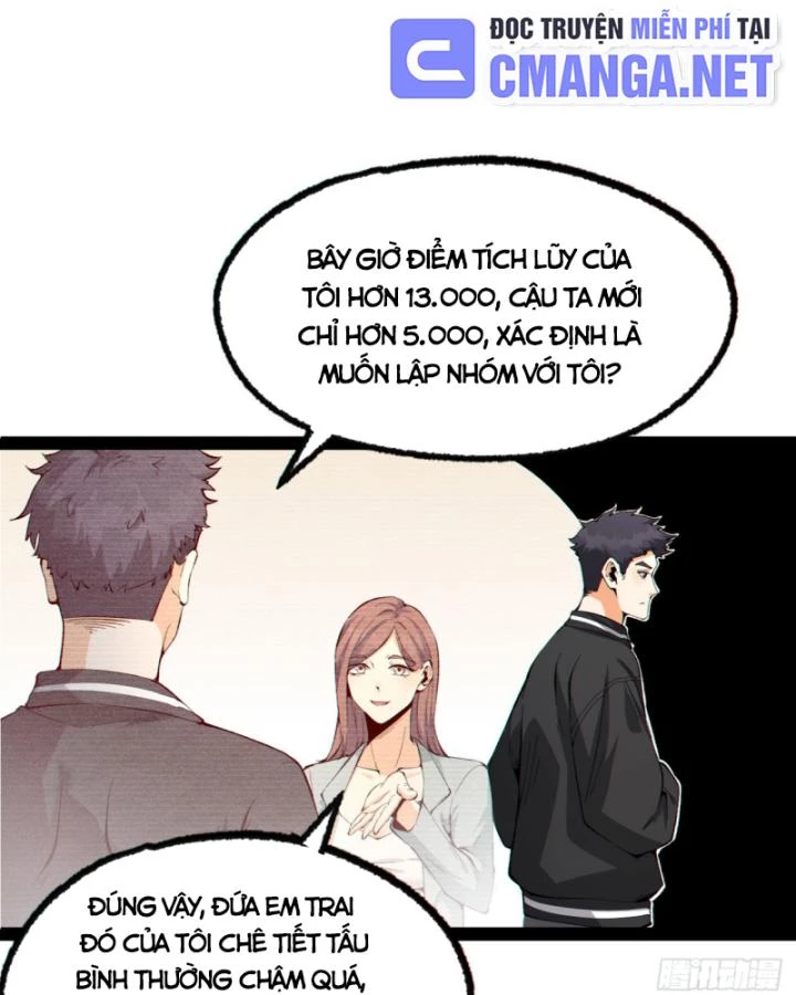 Ngài Hoàn Toàn Không Tiết Lộ Sao? Chapter 19 - 12