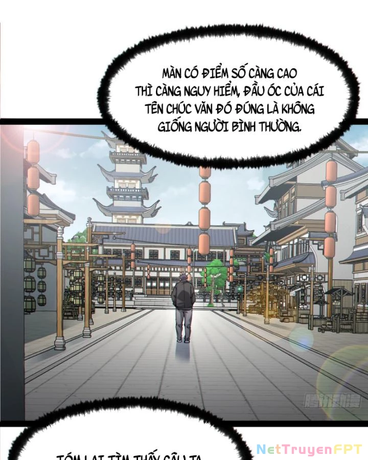 Ngài Hoàn Toàn Không Tiết Lộ Sao? Chapter 19 - 15