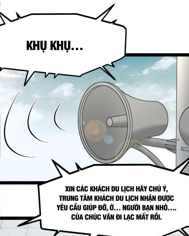 Ngài Hoàn Toàn Không Tiết Lộ Sao? Chapter 19 - 18