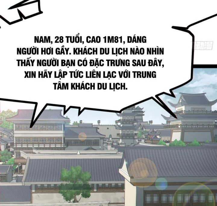 Ngài Hoàn Toàn Không Tiết Lộ Sao? Chapter 19 - 20