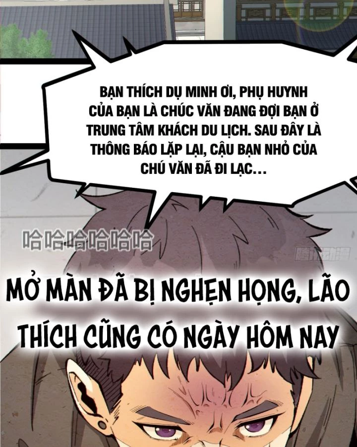 Ngài Hoàn Toàn Không Tiết Lộ Sao? Chapter 19 - 21