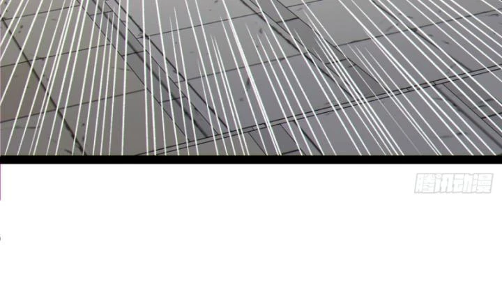 Ngài Hoàn Toàn Không Tiết Lộ Sao? Chapter 19 - 47