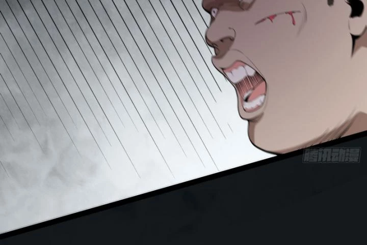 Ngài Hoàn Toàn Không Tiết Lộ Sao? Chapter 19 - 51