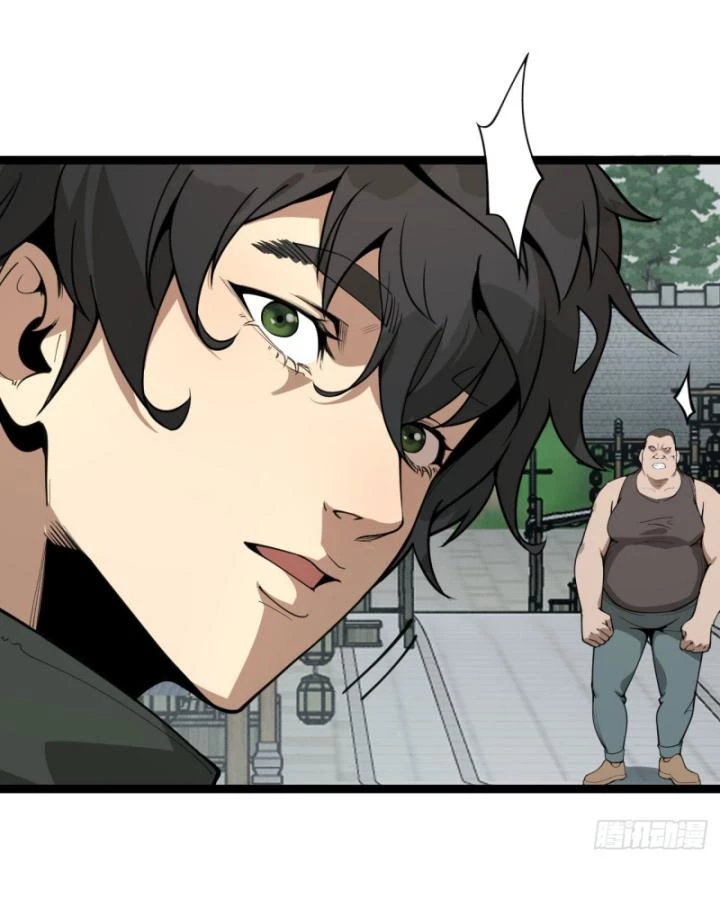 Ngài Hoàn Toàn Không Tiết Lộ Sao? Chapter 19 - 56