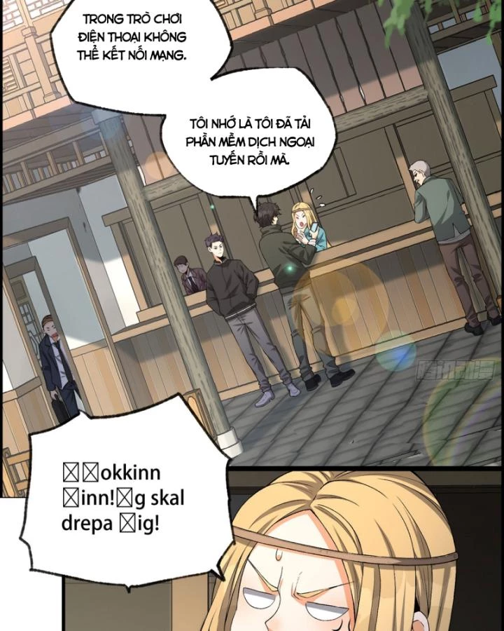 Ngài Hoàn Toàn Không Tiết Lộ Sao? Chapter 20 - 3