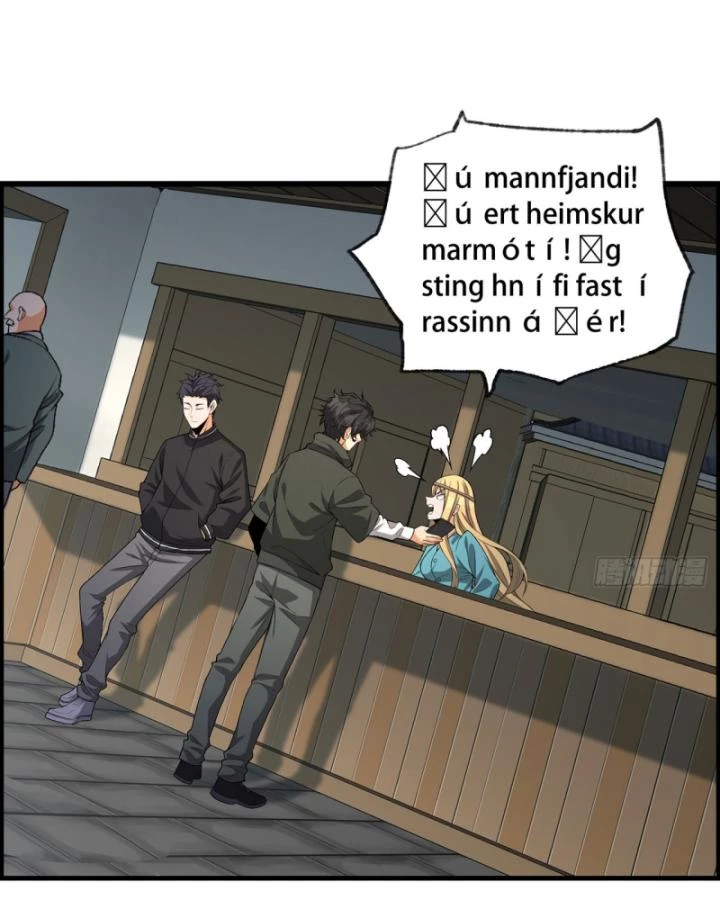 Ngài Hoàn Toàn Không Tiết Lộ Sao? Chapter 20 - 6